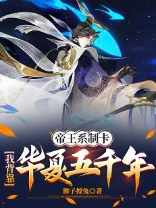 秩序奇点
