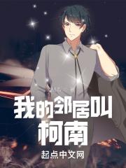 剑冢，酒仙，醉斩天门