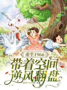 这个大明不姓朱