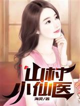 破产大明星