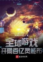 娱乐：单手压加特林，这小鲜肉？