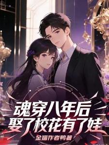 进化禁区