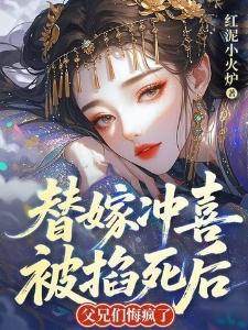 君常笑万古最强宗