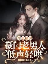 末世:我的系统好像不太靠谱
