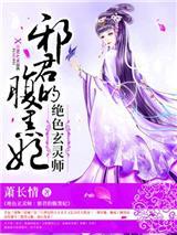 柯南，快看，你爸爸过来了