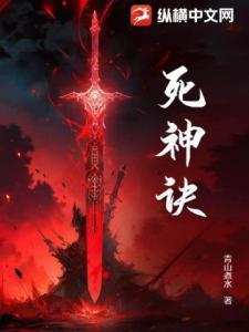 30岁还是单身？那我只好重生了