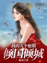 明明是你们太弱为啥总说我很强？