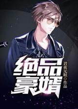 三国：杨卓来了