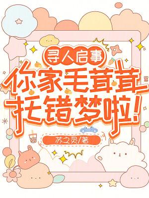 非典型大明士大夫生存实录