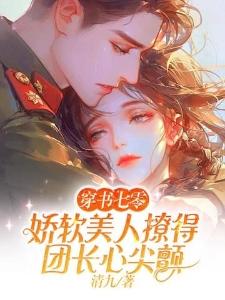 玄幻：我以武道证长生