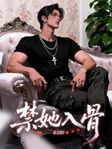 画符晓唱天下
