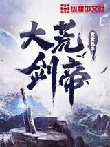 谦谦邻家子:飒飒风灵侠