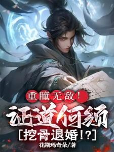 武侠锦衣天下