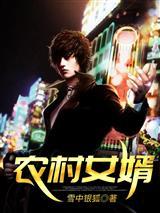 刀修无敌