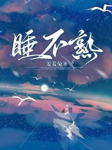 穿书后我成了大佬的掌心娇