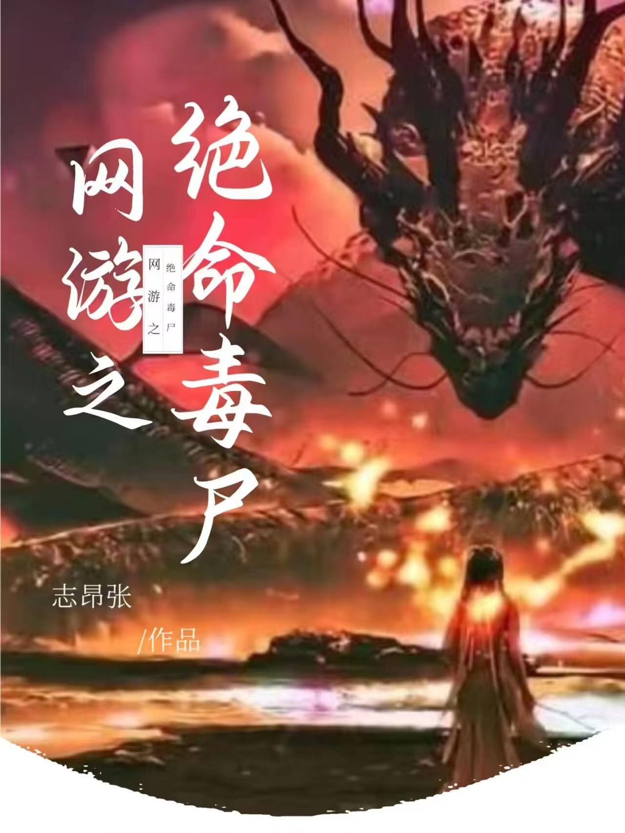 请收好你的触手