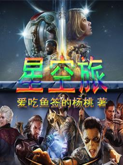 lol:冠军苗子,被学习耽误了