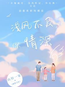 大唐:李老二你那个位置我瞧不上