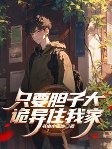 重生后成了权臣掌中娇