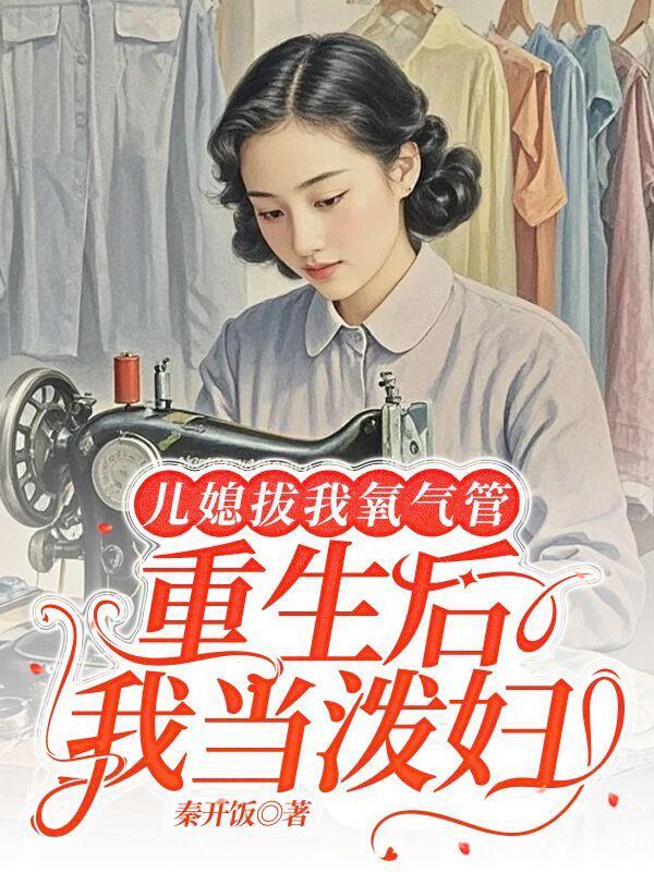 游云者