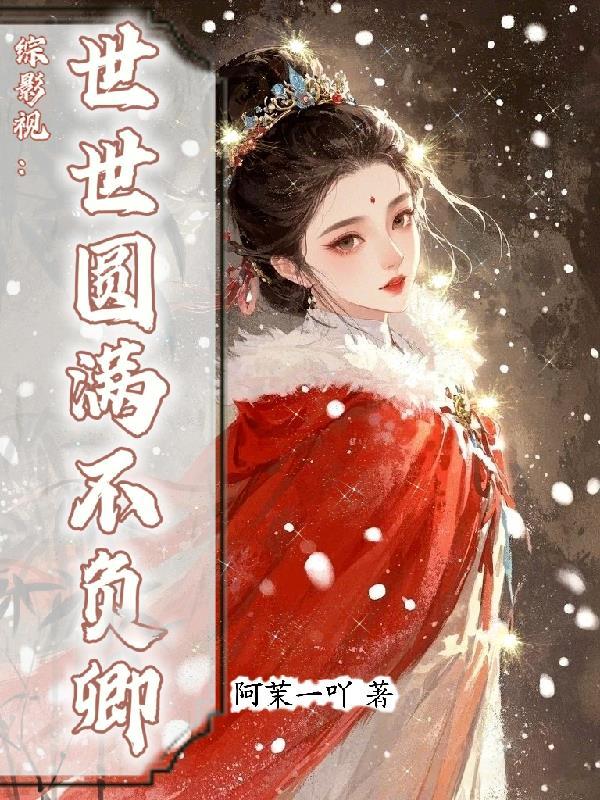 国道小饭店通万界,我赚麻了
