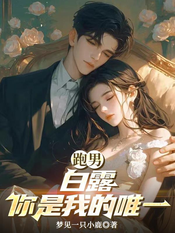 魔法辞条