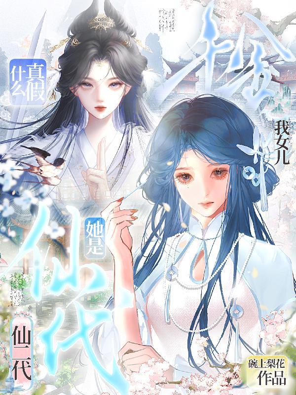 幻衍空间