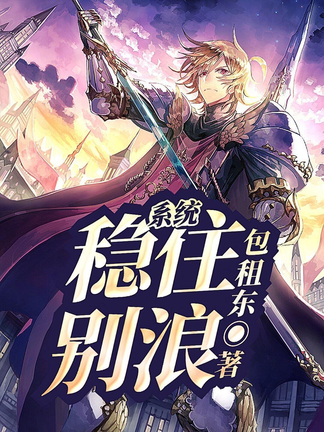 公路求生:我手速快出残影