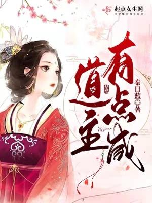 华娱之从1996开始