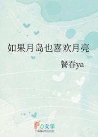 你就是惦记我的尾巴！[GB]