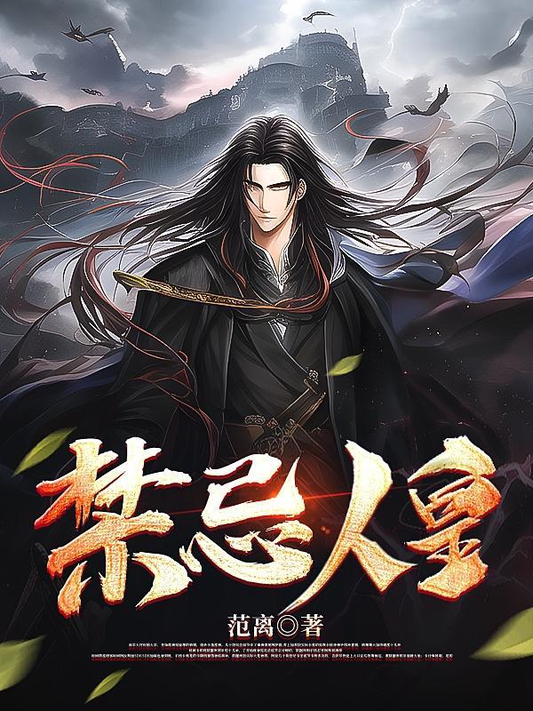 快穿之影视游从南来北往开始