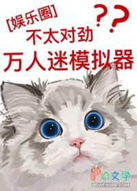 我在废土复制一切