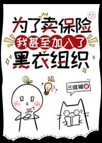 游戏降临：我要这个这个还有这个