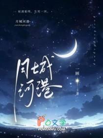 进化红雾