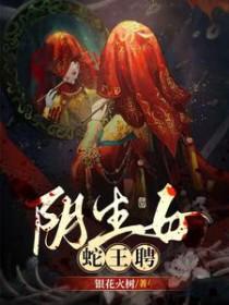 黄浦风云之杜氏传奇