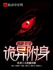游戏充值能返钱