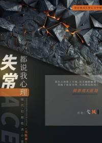 莫欺中年穷，情报系统助我成为首富