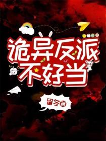 溪午未闻钟