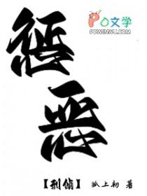 时光里的温柔邂逅与爱情