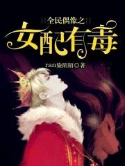 绿茵万界商城