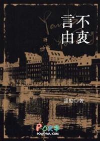 [全职]加强狂剑