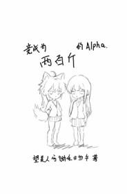春色寄南姝