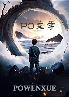 我能看到隱藏提示！