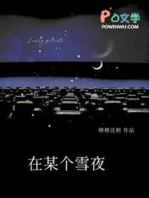 公路求生，神级宝箱开局