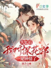 末日：这款游戏绝对有问题