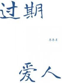 带着骑砍系统杀穿三国