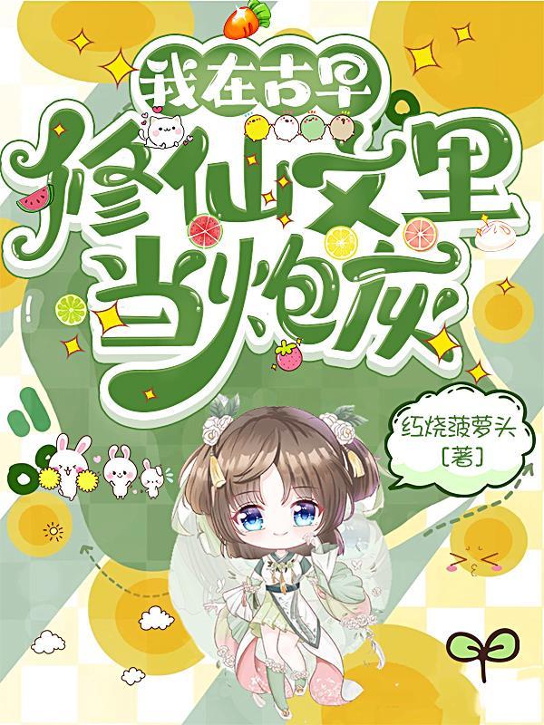 催眠调教app