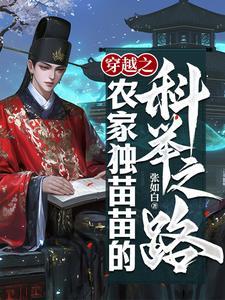 衍姝辞
