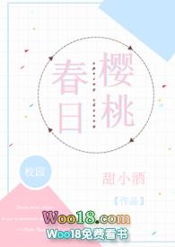 虐哭全家，战神王爷却抱我喊小乖
