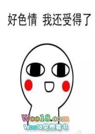 被豪夺文男主认为义子后